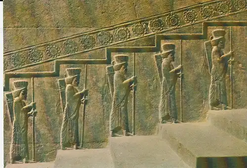 Iran Schiraz Persepolis ngl D7592