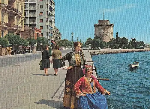 Thessanoliki Creeks Costumes ngl D7621