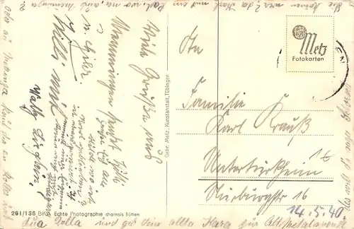 Memmingen - Rathaus gl1940 154.499