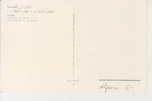 Algerien: Algier / Alger - Le Musée du Bardo ngl 223.543