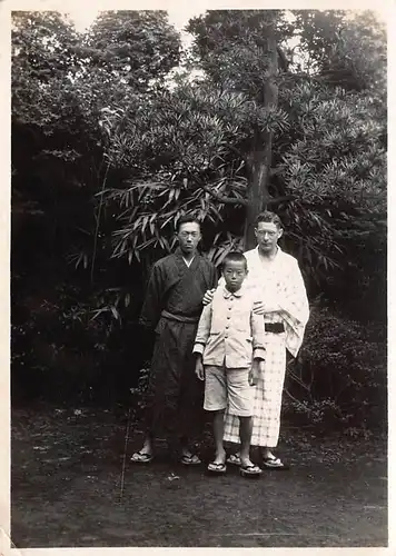 Japan Brüder Inouye 160.052