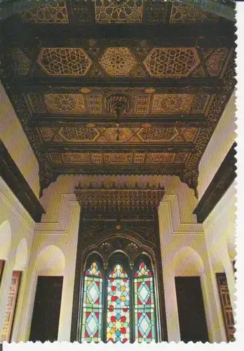 Libanon: Beit-Eddine - Ceiling of the Saloon ngl 223.239