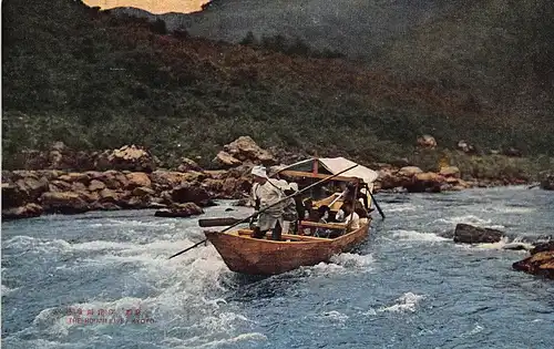Japan Kyoto - Fluss Houzu mit Boot ngl 160.193