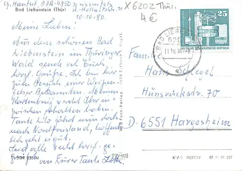 Bad Liebenstein Kurhaus Brunnentempel Postamt Forellenteich gl1980 157.954
