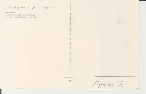 Algerien: Hoggar - Halte à la source Chappuis ngl 223.544