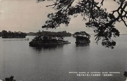 Japan Matsushima - Beautiful Scenery of Futagojima Island gl1932? 160.207