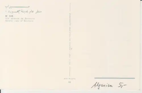 Algerien: M' Zab Vue générale de Bounoura ngl 223.553