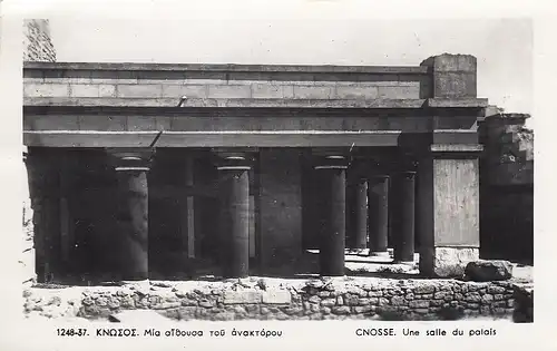 Knossos Une salle du palais glum 1960? D8355