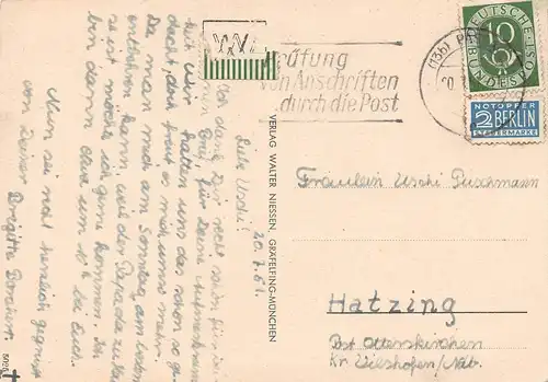 Landschaftsaufnahme "glitzernde Wellen" gl1951 155.367