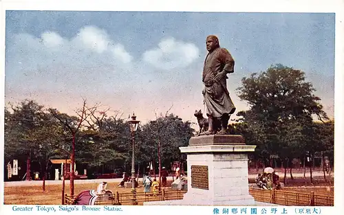 Japan Greater Tokyo - Saigo's Bronze Statue ngl 160.275
