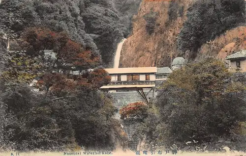 Japan Kobe - Nunobiki Wasserfall ngl 160.314