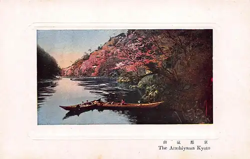 Japan Kyoto - The Arashiyama ngl 160.373