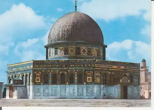 Israel: Jerusalem - Dom of the Rock ngl 223.480