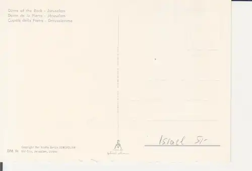 Israel: Jerusalem - Dom of the Rock ngl 223.480