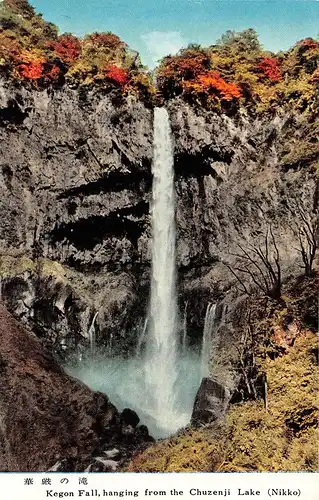 Japan Nikkō - Kegon Fall from the Chuzenji Lake ngl 160.438