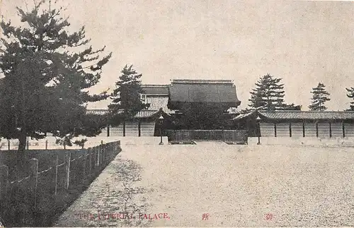 Japan The Imperial Palace ngl 160.492