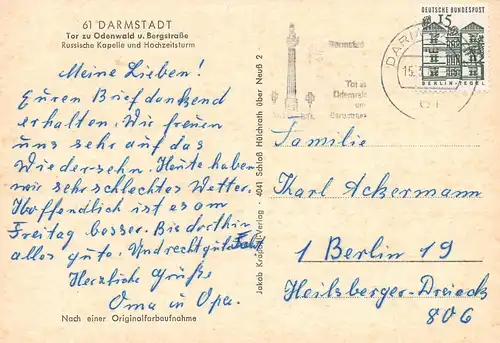 Darmstadt Russische Kapelle und Hochzeitsturm gl1964 155.423