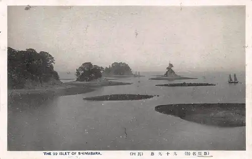 Japan Die 99 "Inselchen" von Shimabara ngl 160.613