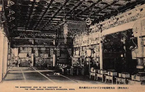 Japan Nikkō - The Sanctuary of the Third Shogun Iyemitsu's Mausoleum ngl 160.649