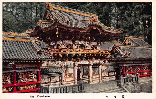 Japan Nikkō - Tempel The Yomei-mon ngl 160.672