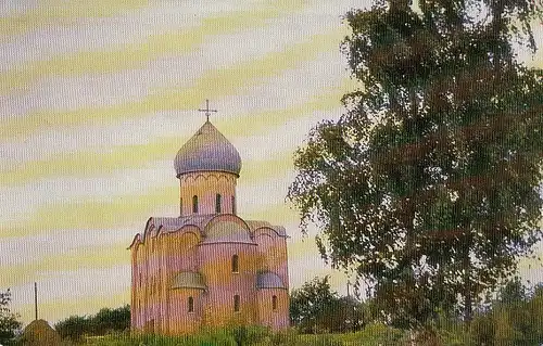 Novgorod Church of the Saviour-on-Nereditsa ngl E0306