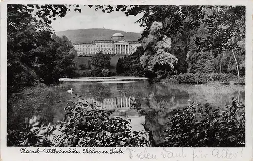 Kassel Wilhelmshöhe - Schloss mit Teich gl1942 155.899