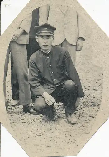 Japan M. Shinozaki 160.059