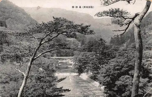 Japan Shiobara Onsen gl1932? 160.206