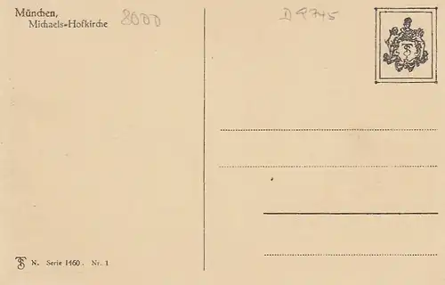 München Michaels-Hofkirche ngl D9745