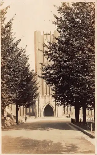 Japan Tokyo - Japanisches Gebäude in Tokyo? gl1932 160.282