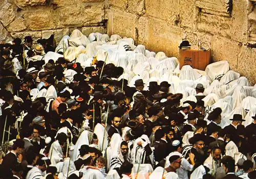 Jerusalem Priestersegen an der Westmauer ngl 160.966