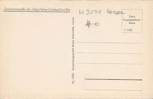Kassel - Wilhelmshöhe Teufelsbrücke ngl 159.416