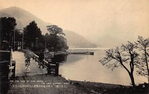 Japan Nikkō - Blick von der Ojiri Brücke am See Chuzenji ngl 160.345