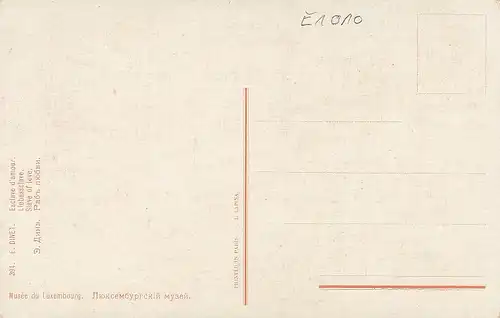 E.DINET Esclave d'amour ngl E1010