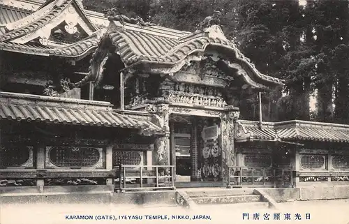 Japan Nikkō - Karamon Gate Iyeyasu Temple ngl 160.486