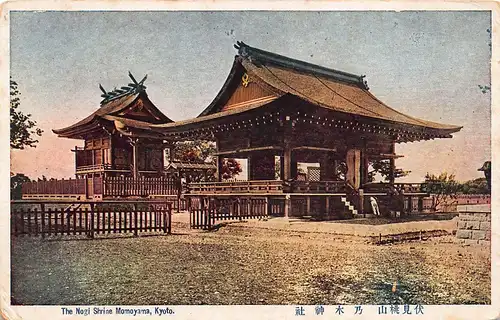 Japan Kyoto - The Nogi Shrine Momayama ngl 160.501