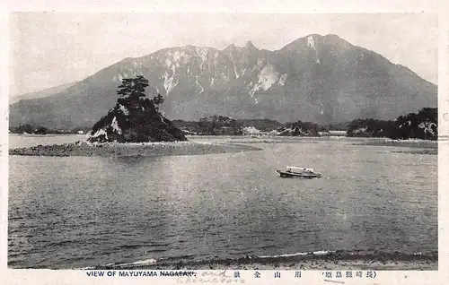 Japan Blick über Hafenstadt Shimabara und Berg Mayuyama ngl 160.611