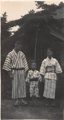 Japan Fudodo Neffe und NIchte von M. Shinozaki 160.049
