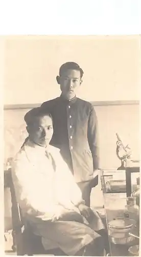 Japan Shinozaki im Labor 160.054