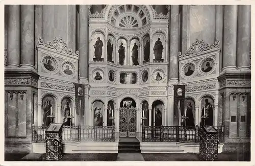 Wiesbaden Russische Kirche auf dem Neroberg Altarwand ngl 160.005