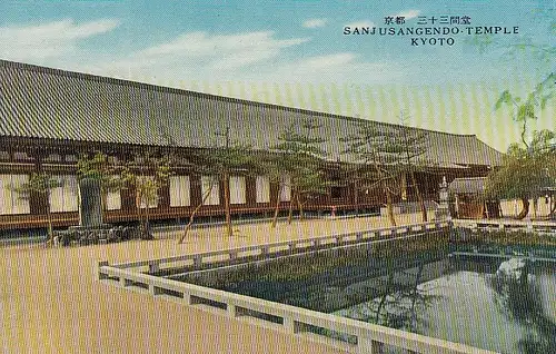 J Sanjusangendo-Temple in Kyoto ngl D9846