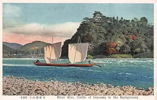 Japan Fluss Kiso mit Dschunken und Befestigung von Inuyama ngl 160.183