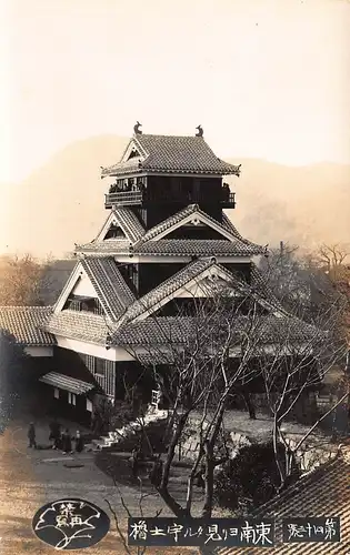 Japan Gifu - Schloss ngl 160.189