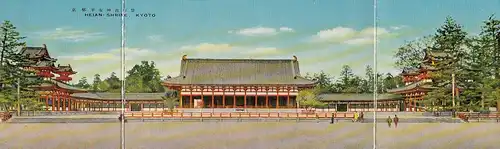 J Hyan-Shrine in Kyoto Faltkarte ngl D9847