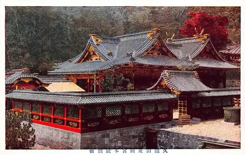Japan Shizuoka - Tempel ngl 160.252