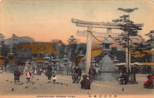 Japan Kobe - Minatogawa Shrine ngl 160.299