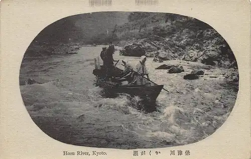 Japan Kyoto - Hozu River Floßfahrt druch Stromschnellen ngl 160.318