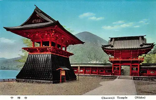 Japan Nikkō - Chuzenji Tempel ngl 160.328