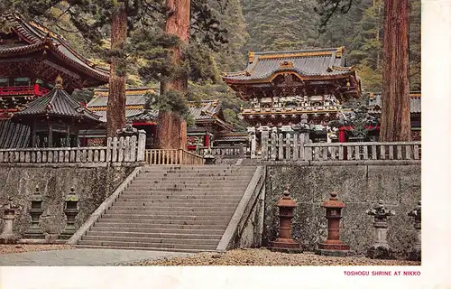 Japan Nikkō - Toshogu Shrine ngl 160.489