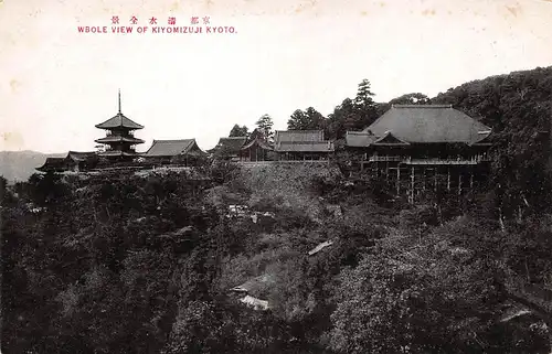 Japan Kyoto - Kiyomizuji Gesamtansicht ngl 160.534